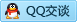 QQ在线咨询439089714